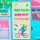 평택고등학교 이미지