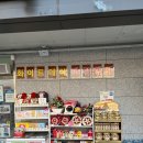 GS25 강일6단지점 이미지