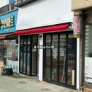 콩콩설기 이미지