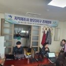 봉오경로당 Daum카페