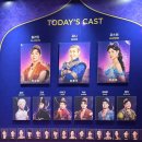 황금시장 로타리 주차장 (옥외1) | 뮤지컬 겨울왕국 캐스팅 공개 기념! 다시 꺼내보는 디즈니 뮤지컬 알라딘 관람기(feat.무대중단)