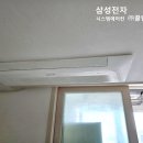 아인시스템