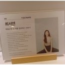 유주필라테스 네이버블로그