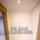 창우빌라트 이미지