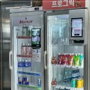 웰니스앤핏헬스PT동탄 이미지