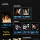 타임즈(TIMES)