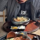 진주원하다