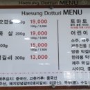 카카오 이미지