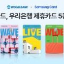 홈쇼핑의 모든 것 주식회사