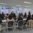 세종교육센터 이미지