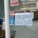 몽키김밥 이미지