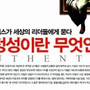 긍휼의집 이미지