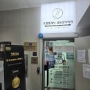 보컬(야간) | 드럼 완전 초보의 장안동 드럼학원 도전기! 보컬플래닛 본점 후기