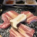 조은푸줏간 - 익산시 선화로 234 | 조은푸줏간