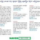 가람스카이수학학원