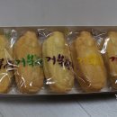 거북선빵 이미지