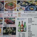 억조