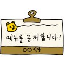 브라운아지트 이미지
