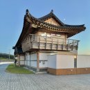 경주 프라이빗 한옥 감성 숙소 추천, 미담한옥풀빌라 펜션 솔직 후기