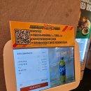 빽도리 | [망포역/맛집] 고기가 땡기는날 &#39;빽돈 망포점&#39; 방문후기