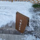 리을사진관 이미지
