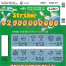 CU 탄방주공점 네이버블로그
