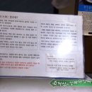 전통화식한우직매장 이미지