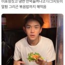 원원나인