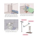 로뎀복지용구 이미지