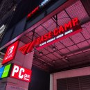 캠프 PC방 | 홍대입구역 T1 베이스캠프 PC방(티원 피시방) 후기