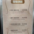 광주 뭉친근육 확실히 풀어주는 마사지! 상무지구 도수 수기 마사지 강력추천!