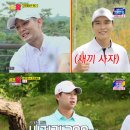 전일양계장 엑스포츠뉴스