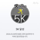 대대리150