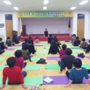 김천 요가교실 김천인터넷뉴스