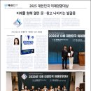 하선영세무회계사무소 이미지
