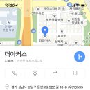 더아커스 이미지