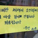 해보자 이미지