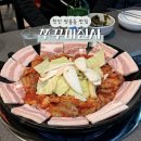 천안봉서중학교 | 천안 쌍용동 맛집 쭈꾸미신사 오픈기념 소주 이천원! 매콤한 쭈삼맛집