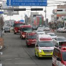 충청남도 논산소방서 이미지