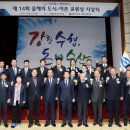어촌 이미지