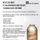 하이카센타 이미지