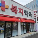 내서읍147 이미지