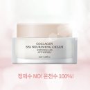 콜라닉