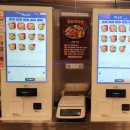 상츠마라 이미지