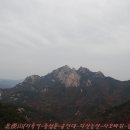 북한산(北漢山)＜지축역-중성문-유선대-의상능선-사모바위-승가사-불광역＞ 이미지