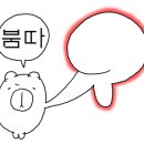 해안선횟집 이미지