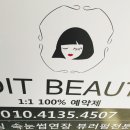 성주로269번길 이미지