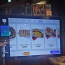 오늘맥주 | ​광주 진월동 술집 월간맥주 | 시원한 살얼음 생맥주 2차 코스 내돈내산 후기