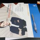 CS메디칼 네이버블로그