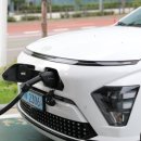 옥길동전기차충전소 이미지